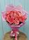 Букет 15 Розовых роз Равель в Подпорожье