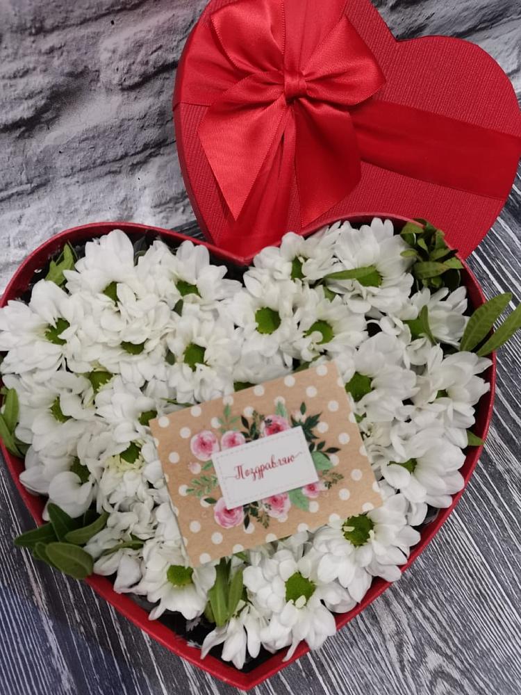 Цветочная композиция из Хризантемы в виде сердца в Подпорожье